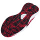 Under Armour UA GS Lockdown 7